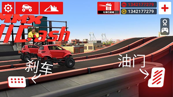 MMX爬坡赛车修改版截图5