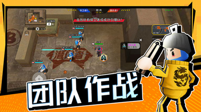 拉罐大作战无广告版截图3
