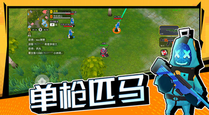 拉罐大作战无广告版截图5