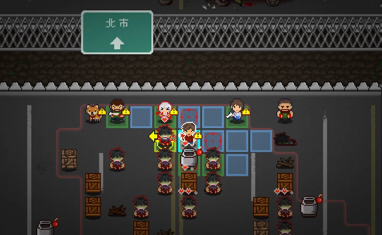 活尸战棋内置菜单版截图2