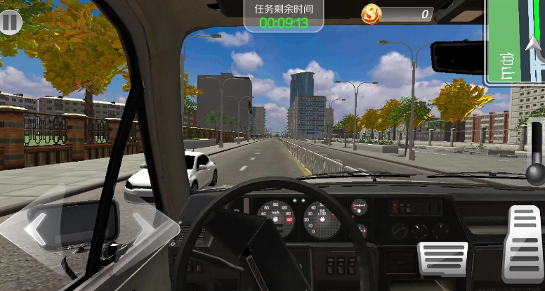 遨游北京中文版截图3