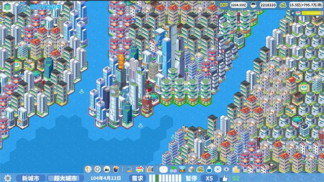 天际都市物语免广告版截图1
