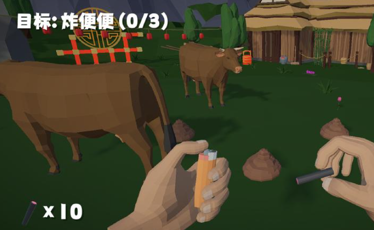 鞭炮模拟器无限金币版截图1