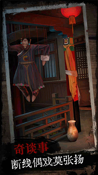 阿姐鼓1截图1