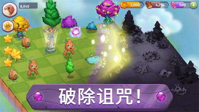 合并魔法无限金币钻石版截图4