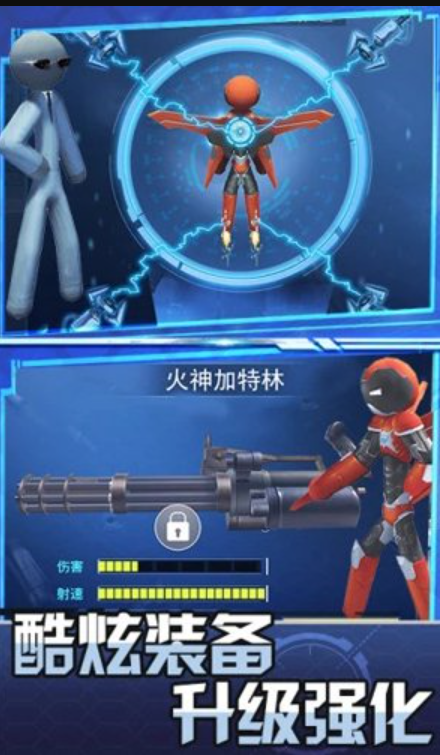 跑跑达人无限金币钻石版截图2