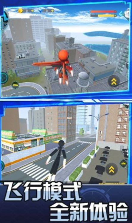 跑跑达人无限金币钻石版截图3