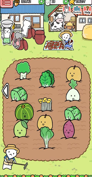 有机蔬菜农场截图2