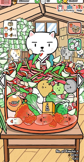 有机蔬菜农场截图3