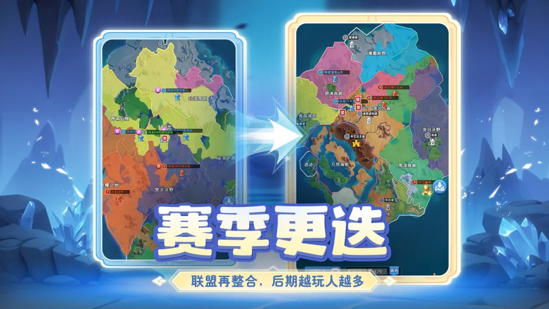 小兵打天下截图3