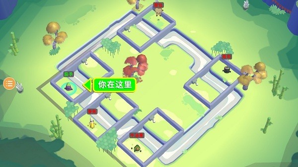 随动回旋镖截图1