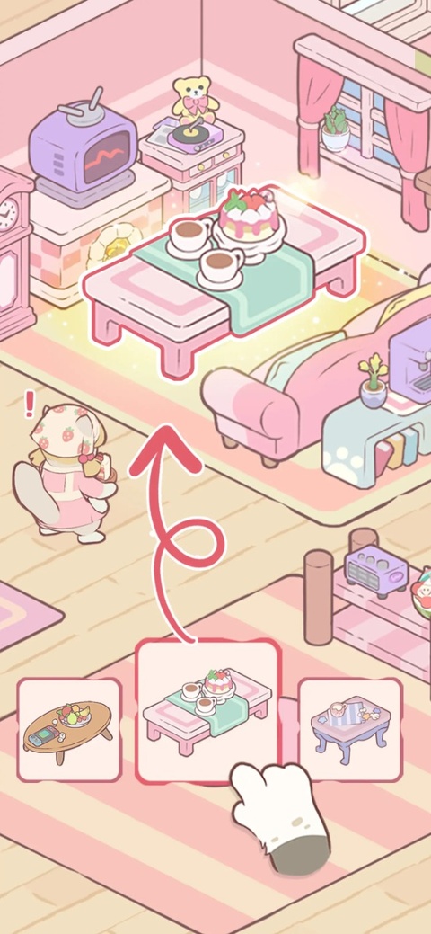 喵呜庄园无限体力版截图4