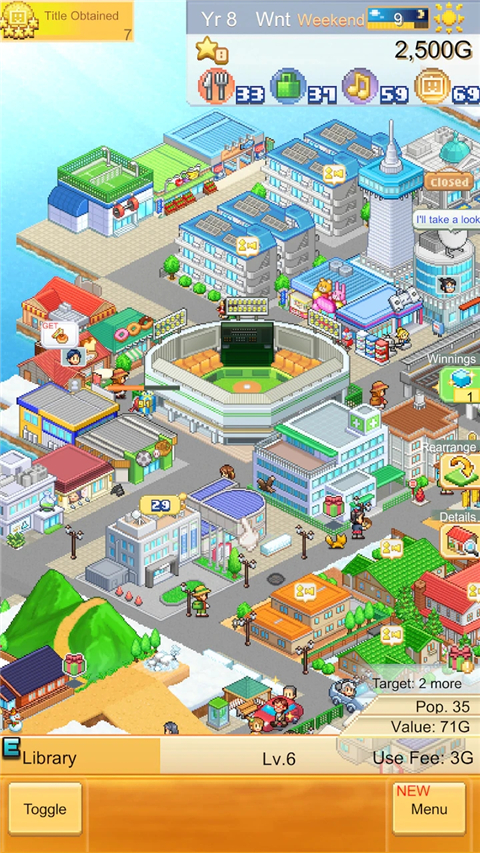 创造都市岛物语无限金币版截图1