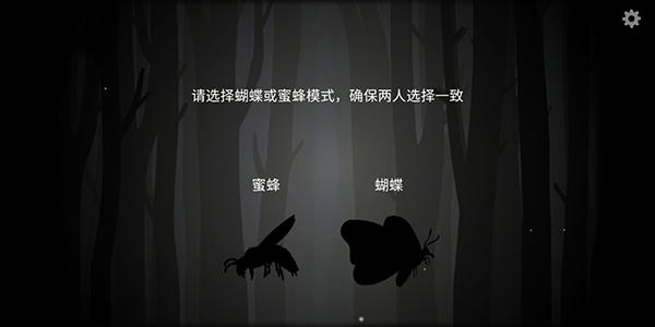内在昔日截图1