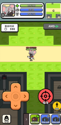 搜打撤模拟器无广告版截图2