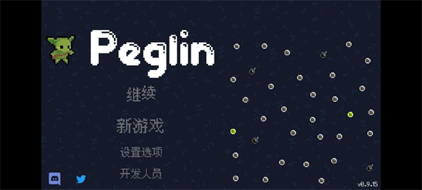 哥布林弹球截图3