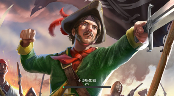 最后的海钓怪物冲突截图1