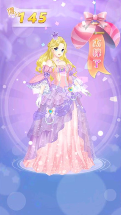 巴啦啦魔法美妆2截图3