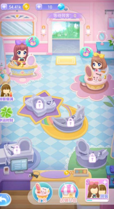 巴啦啦魔法美妆2截图4