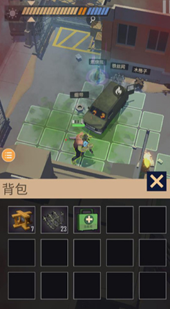 死亡黎明2无限资源版截图3