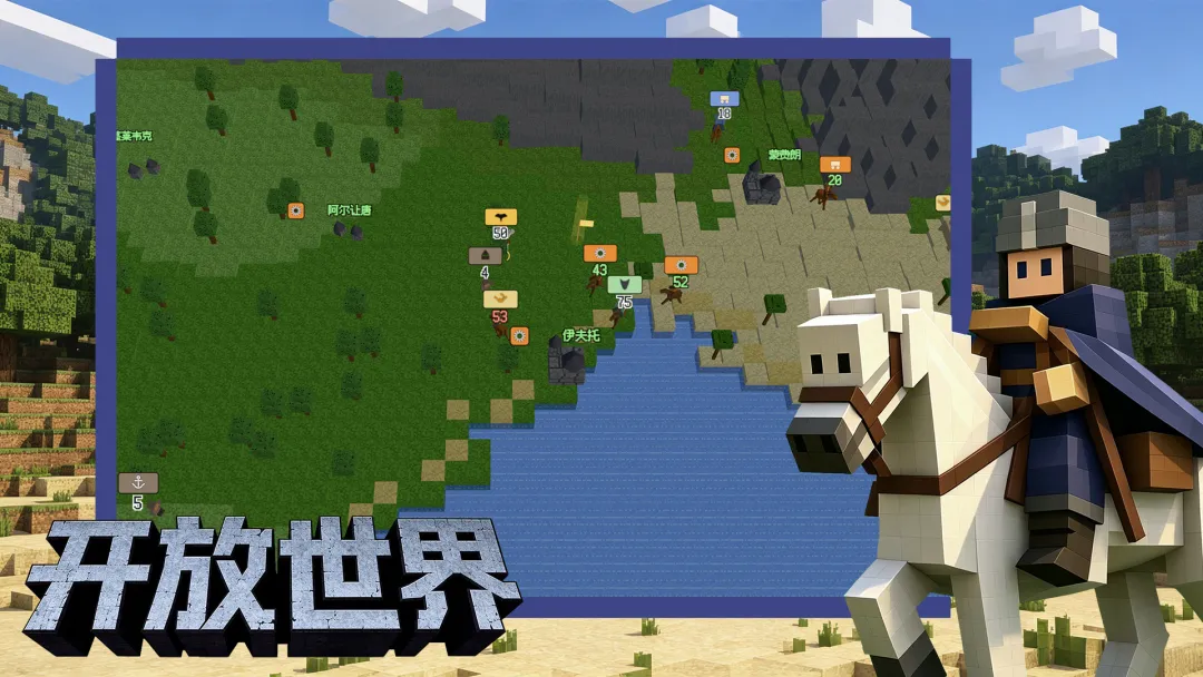 中世纪之战截图1