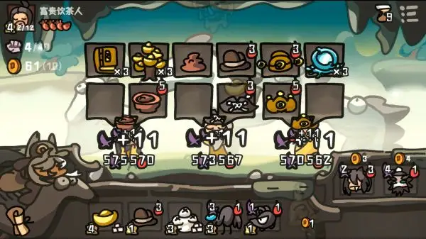 西行乱斗截图1