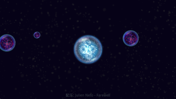 星噬中文版截图3