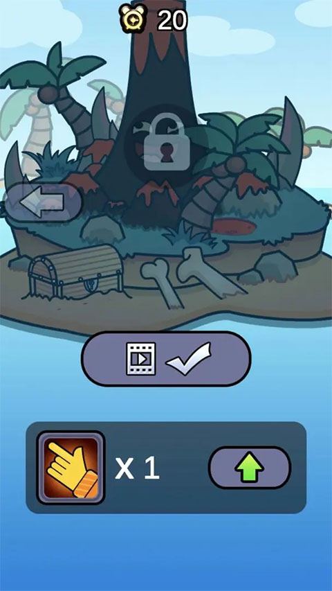 爆发吧富士山截图2
