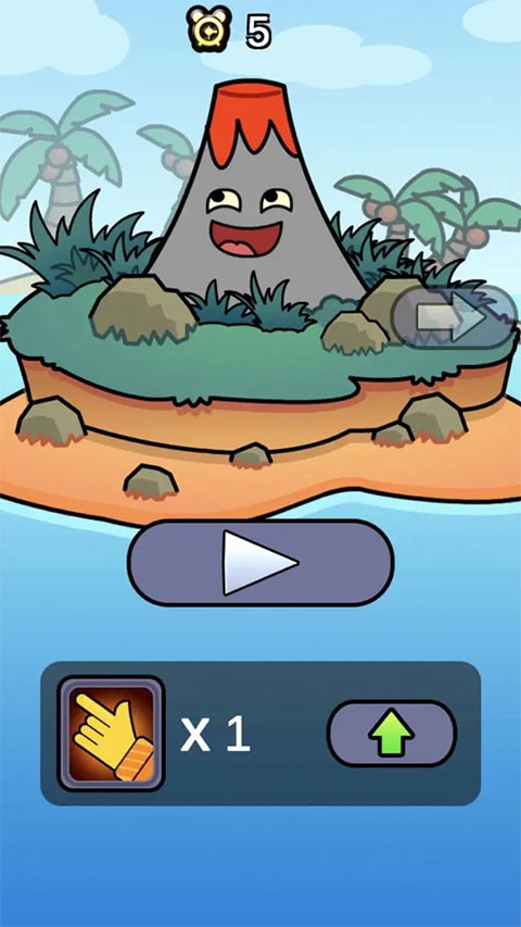 爆发吧富士山截图4