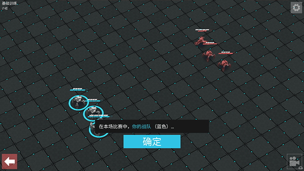 角斗机甲无广告版截图2