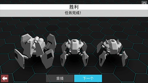 角斗机甲无广告版截图4