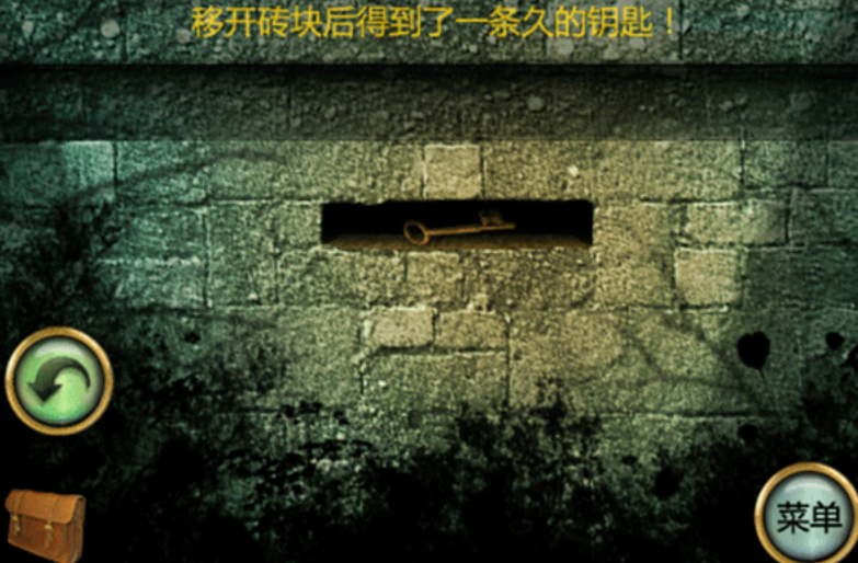 恐怖庄园的秘密中文版截图3
