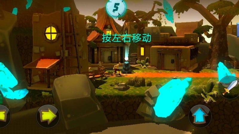 恐怖地狱丛林截图3