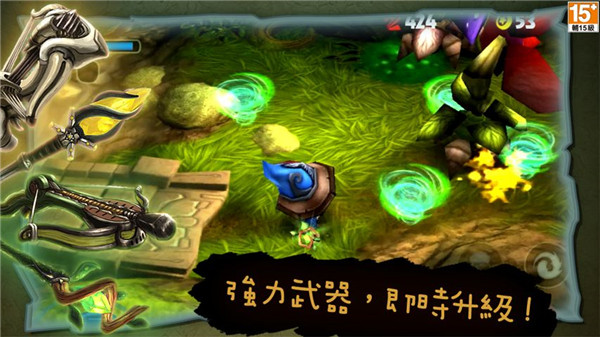奇幻射单机版截图2