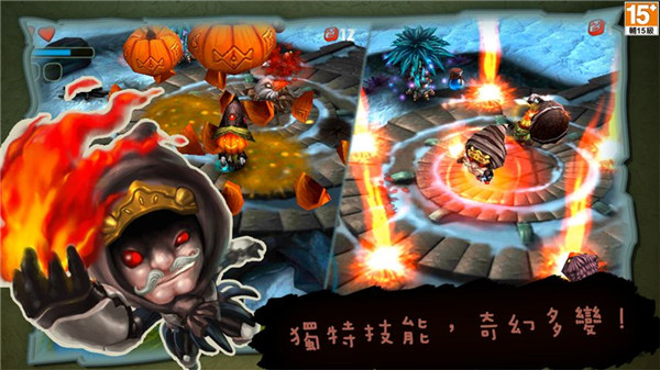 奇幻射单机版截图5