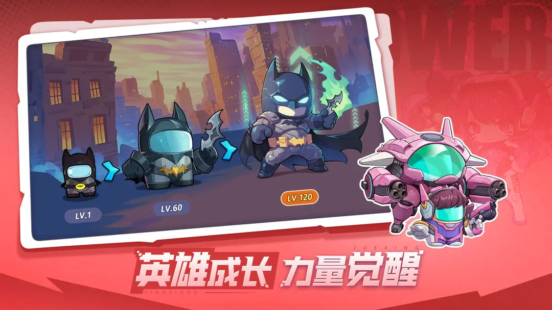 决战之地截图1