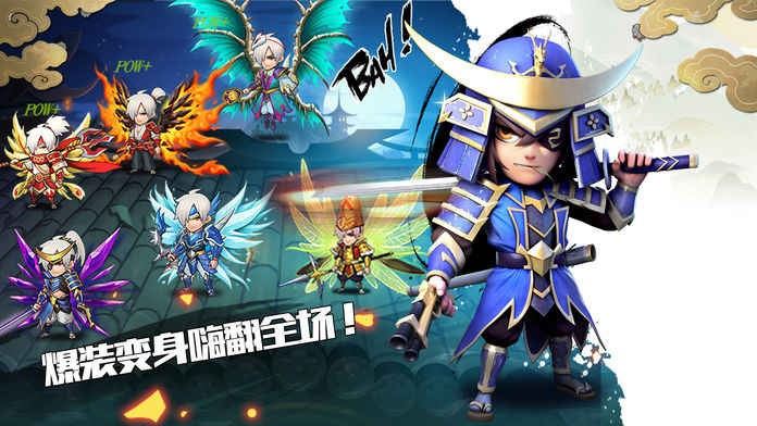 忍者无双截图3