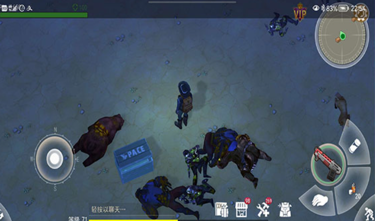 沙漠风暴末日生存中文版截图4