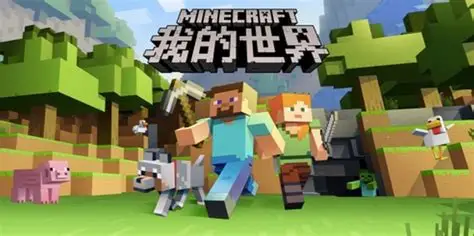 我的世界珍妮模组基岩版截图1