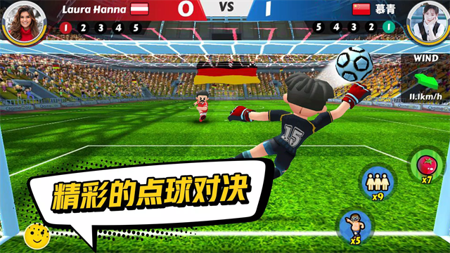 点球达人2无限钻石版截图2