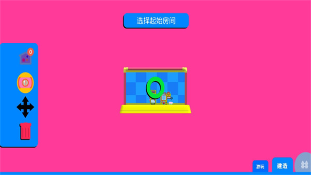 摇摆狗狗无广告版截图4