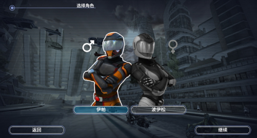 激流快艇3无限金币版截图3