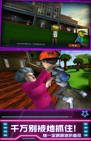 厨娘大暴走无广告版截图4