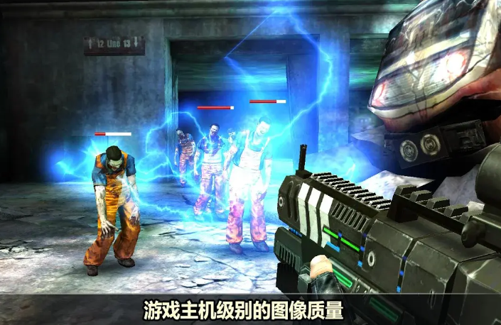 杀戮目标中文版截图2