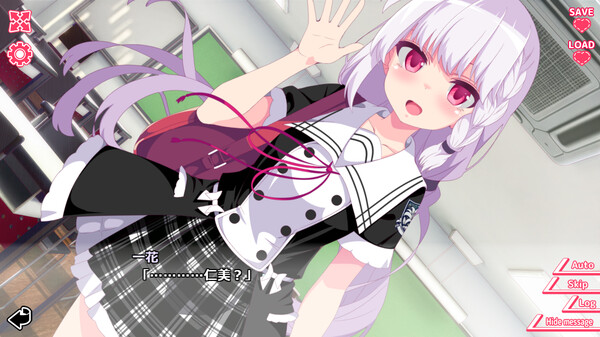 你与她的百合狂想曲截图2