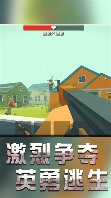 战地机甲模拟单机版截图5