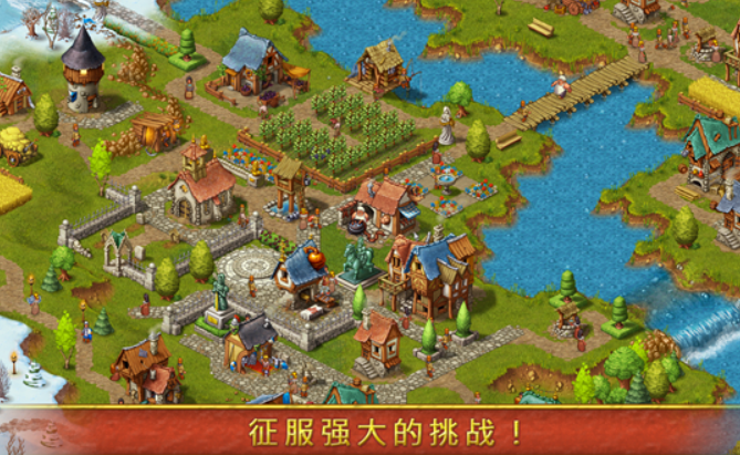 家园7新世界中文版截图3