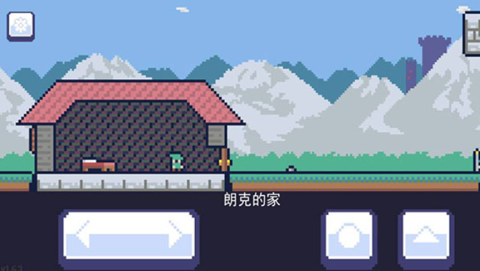 重生大冒险内置菜单版截图2