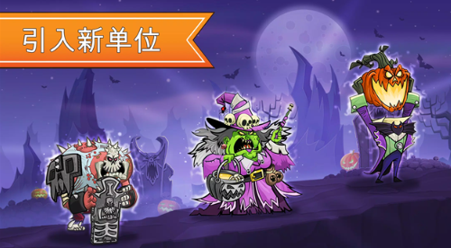 征服高塔中文版截图2