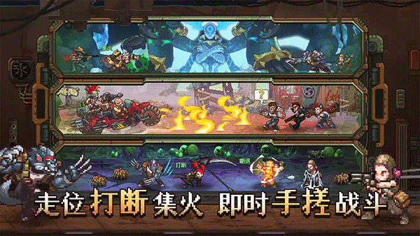 家园异星与猎人截图4